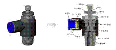 SP(Elbow)_3
